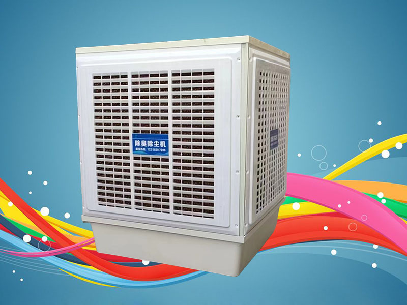 養(yǎng)殖除臭設備