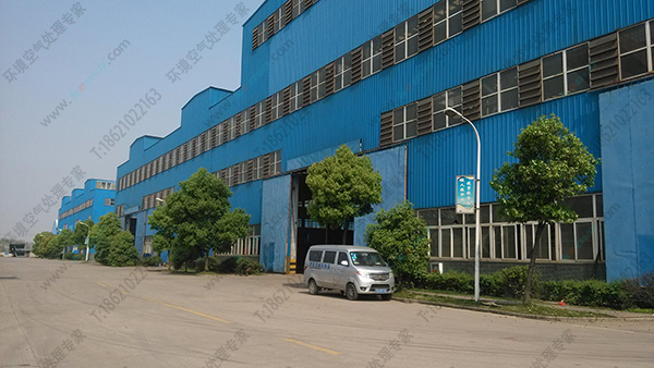 大型重工業(yè)車間降溫