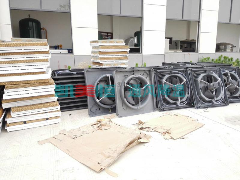 <a href=http://www.enjoy-serie.com/22.html target='_blank'>冷風(fēng)機(jī)</a>生產(chǎn)廠家 冷風(fēng)機(jī)生產(chǎn)廠家