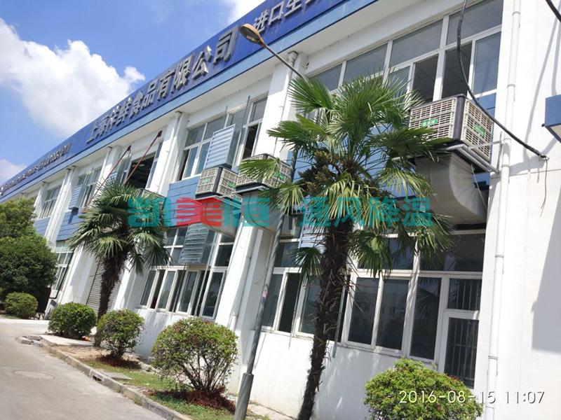 降溫環?？照{扇