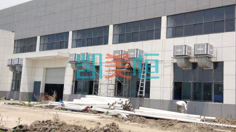 新疆高端冷風機生產廠家 新疆高端冷風機生產廠家