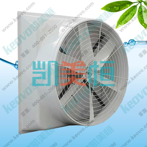 工業(yè)排風扇具有哪些優(yōu)勢？