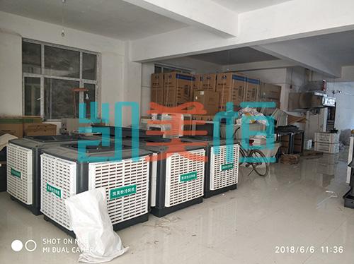 冷風機（環?？照{）能降溫多少度？