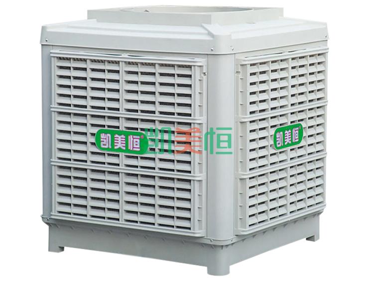 <a href=http://www.enjoy-serie.com target='_blank'>凱美恒</a><a href=http://www.enjoy-serie.com/22.html target='_blank'>冷風機</a>